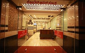 Hotel Apple Suites